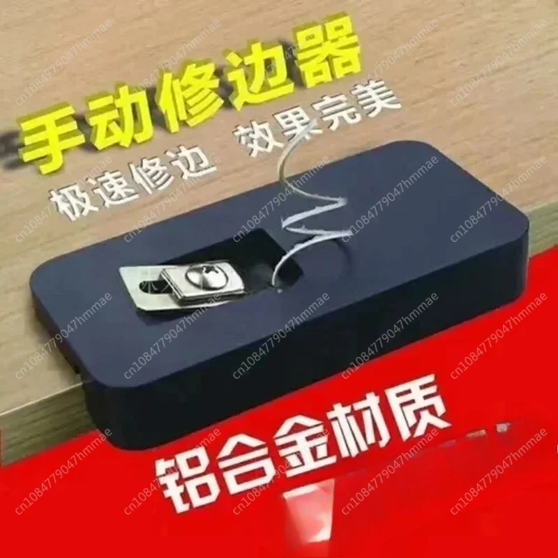 

Ручной деревообрабатывающий триммер Красный шар ПВХ блистерная пленка Скребок с ярким покрытием Нож для шпона Youmu Быстрая обрезка