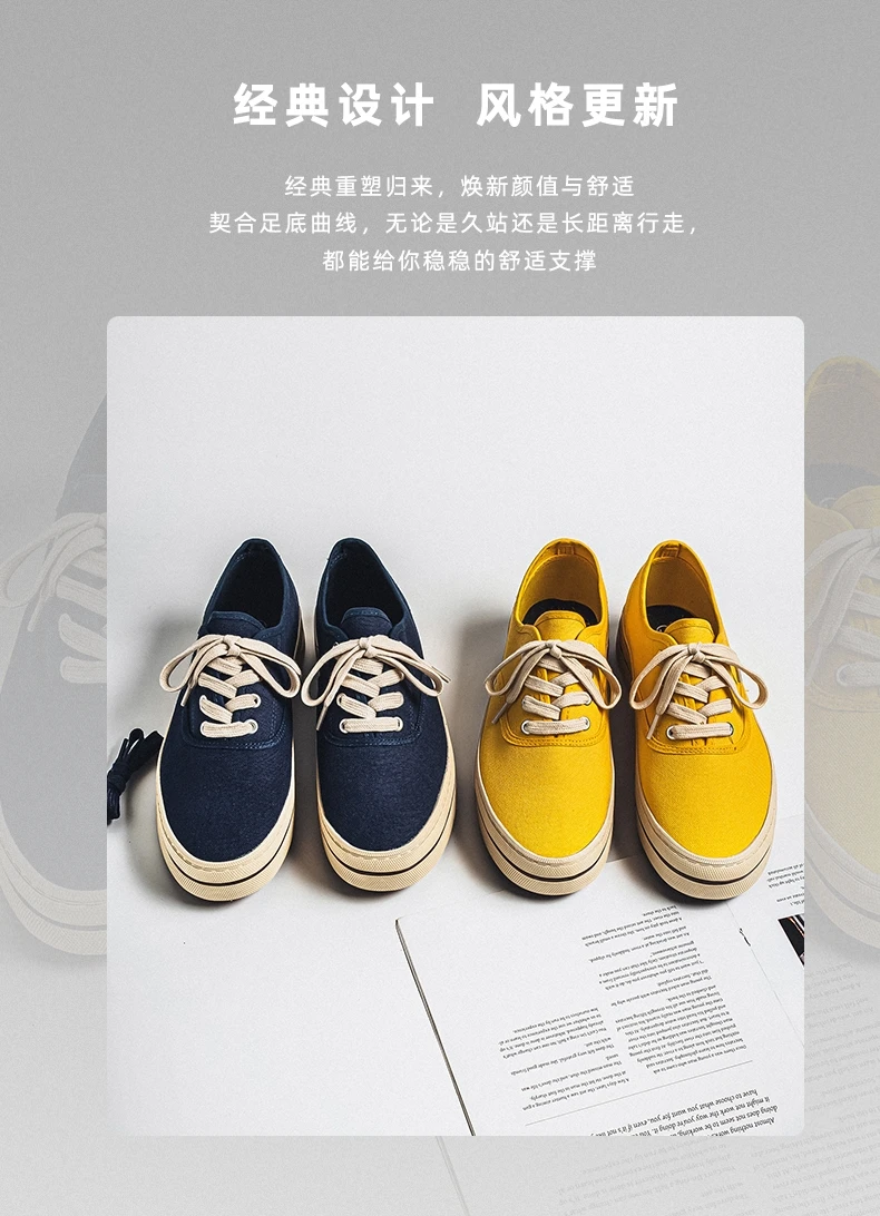 Sommer-Herren-Segeltuchschuhe, bequeme, atmungsaktive, lässige Turnschuhe, modische, niedrig geschnittene Designer-Schuhe für Herren, Vulkanisationsschuhe – Detail 3