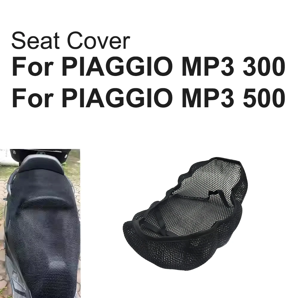 

For PIAGGIO MP3 300 500 Motorcycle Seat Cover 3D Mesh Fabric Non-Slip Breathable Cushion Heat Insulation Scratch Protection