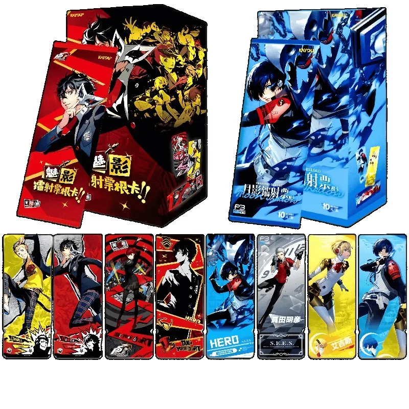 Kayou Persona 5 Roy… - image