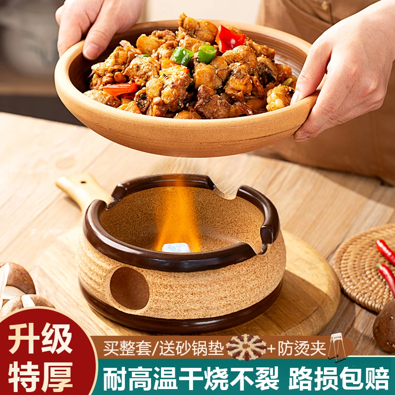 Ceramic alcohol stove small hot pot household dry hotel specialty tableware