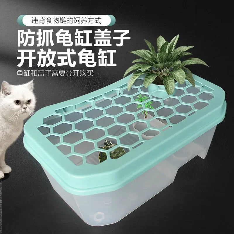 

Mini Premium Turtle Tank With Basking Ramp Platform Multi-area Design Tortoise Habitat Aquarium Tools