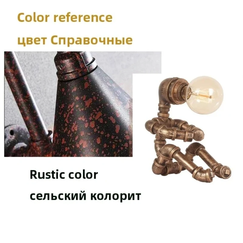 الأمريكية البخار فاسق الرجعية الصناعية روبوت مصابيح طاولة الإبداعية غرفة المعيشة غرفة نوم مطعم منصة مشروبات الحديد الفن مكتب أضواء