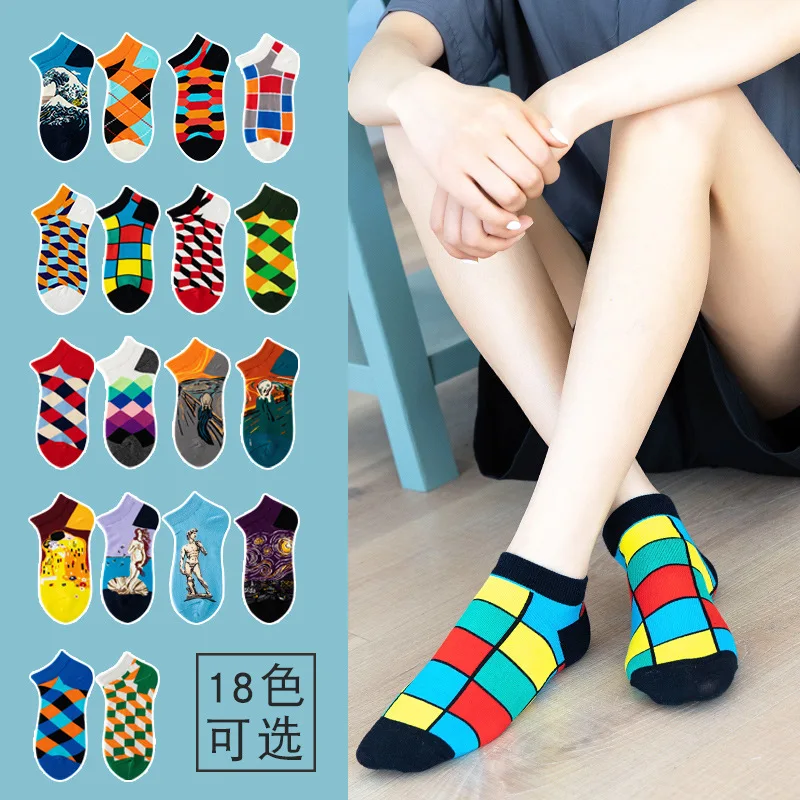 Men\'s Socks Harajuku Geometric Plaid Diamond Cotton Boat Socks Women\'s Stripe Art oil Painting Print Funny Happy Socks