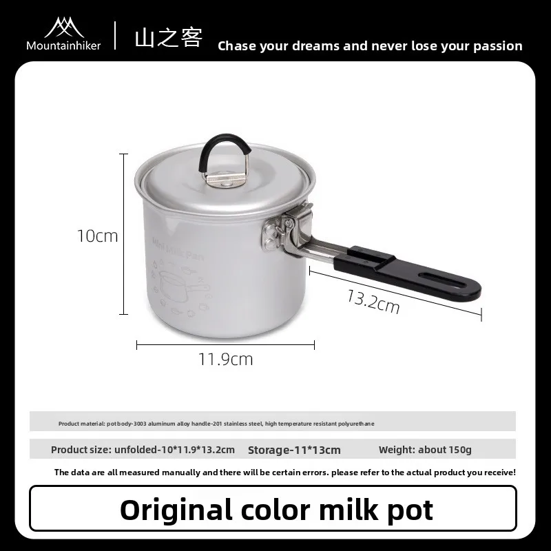 Mountainhiker Kleiner Milchtopf für Outdoor-Camping und Picknick, Tragbarer Kochtopf aus Aluminiumlegierung, Leichter Saucepan und Wasserkessel