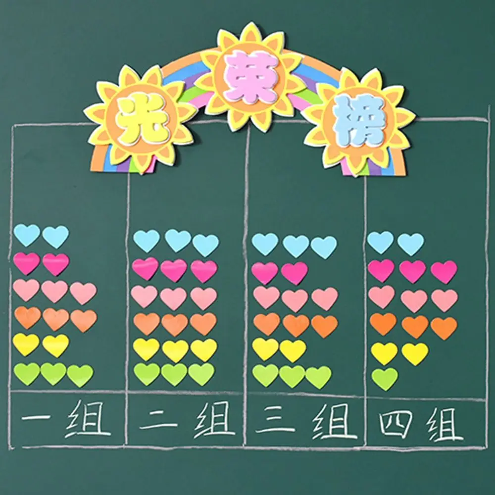 Student Reward Gifts Magnet Reward Sticker Group Competition Scratch Resistant Students Encourage Sticker Teaching Aids