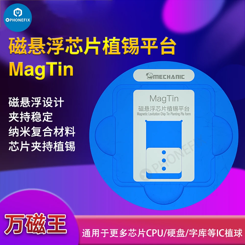 MECHANIC Mag Tin BGA Reballing Stencil Kit for iPhone Huawei Qualcomm IC CPU Nand flash fonts reballing soldering  Tin Planting