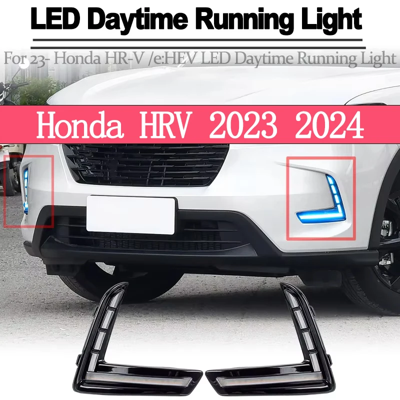 

2 шт. Honda HRV 2023 2024 светодиодные DRL дневные ходовые огни Plug Play динамический указатель поворота противотуманная фара белого, желтого, синего цвета