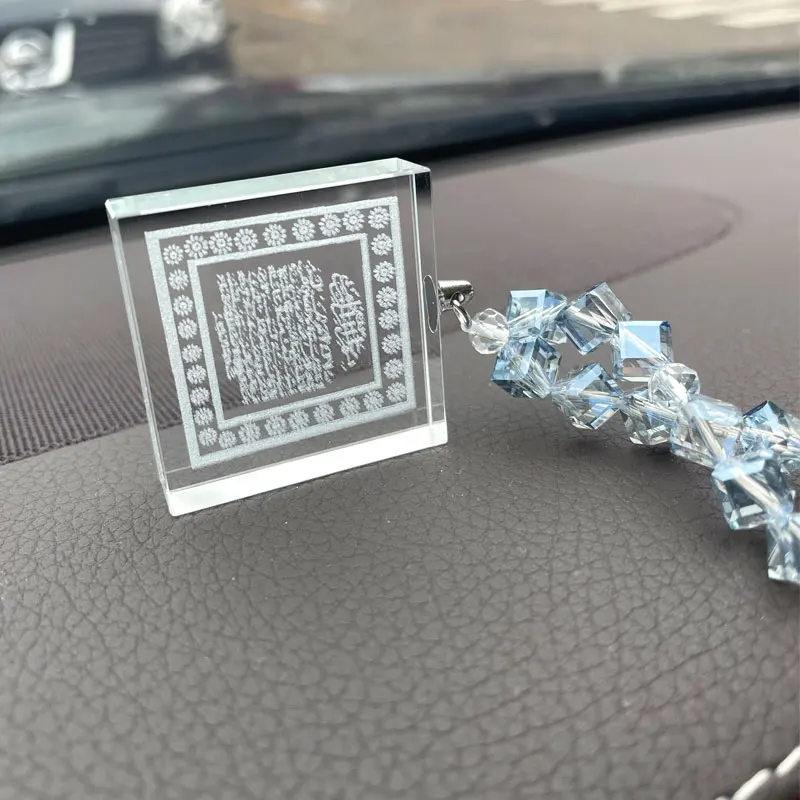 Islam white crystal beads Allah quran AYATUL KURSI car hanging car pendant