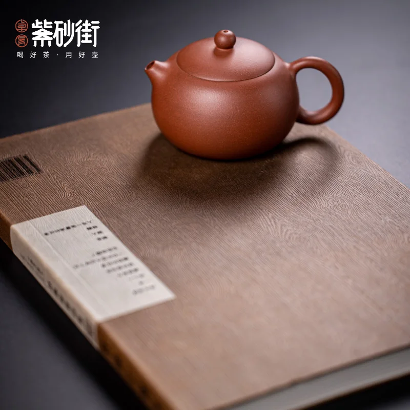 

Yixing handmade teapot household tea making purple sand pot 130cc bottom trough Qing Xi Shi