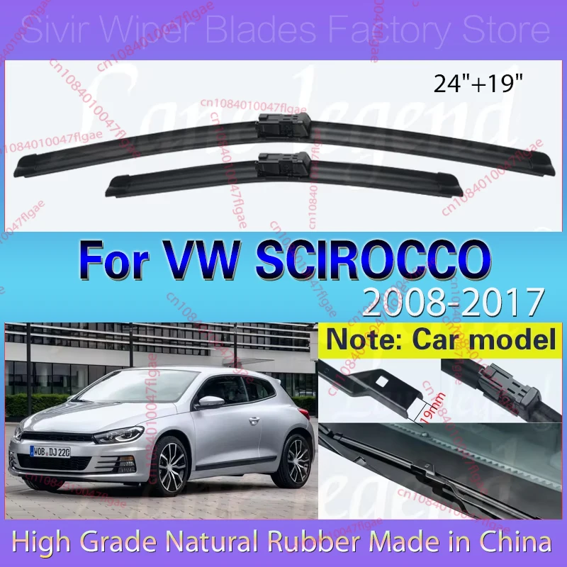 

Car Wiper For VW Volkswagen SCIROCCO 2008 - 2017 24"+19" Front Window Rubber Windscreen Windshield Wipers Blades Car Accessories