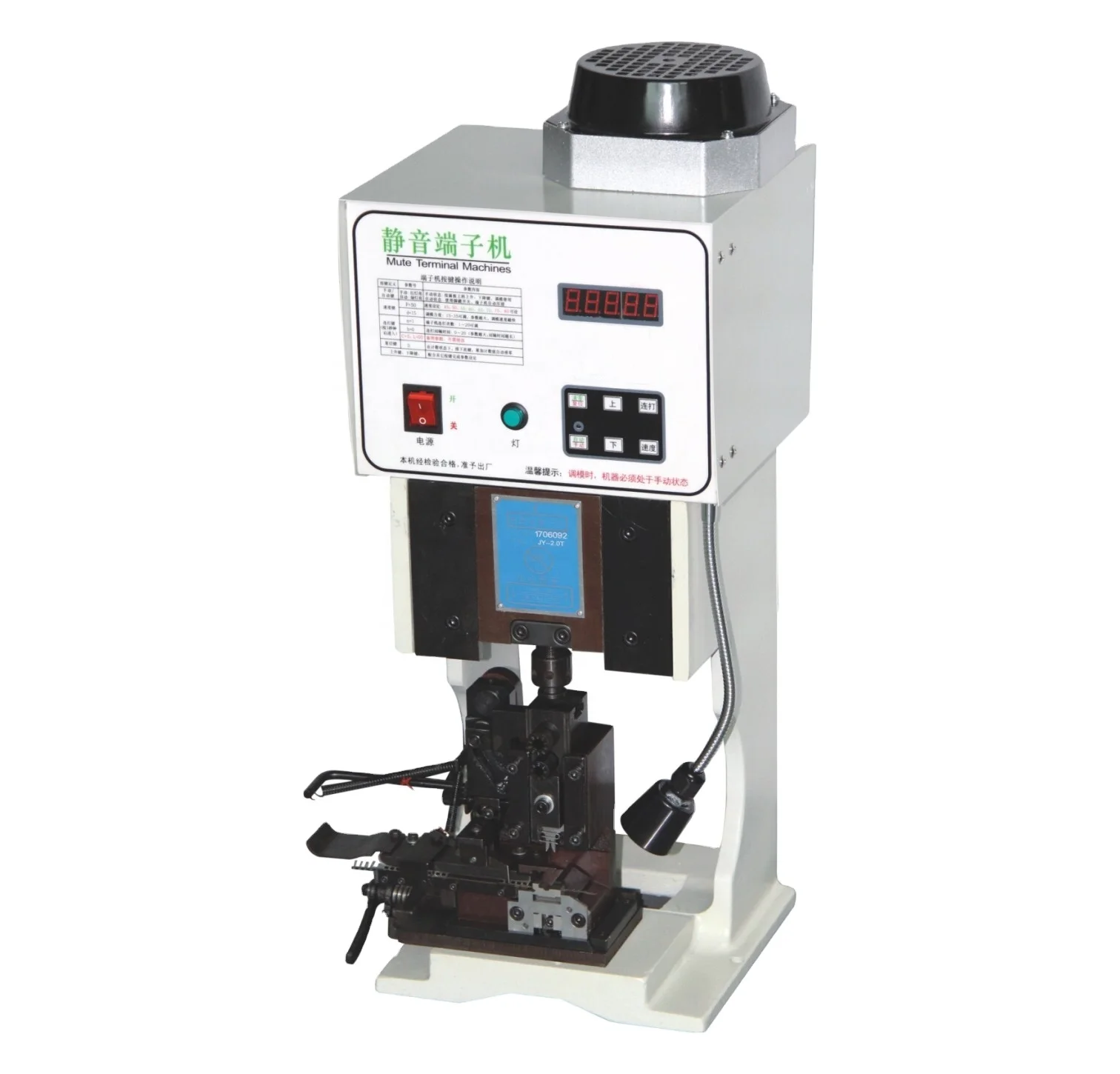 LA-1.0T Super mute cable wire 1.0T terminal crimping machine