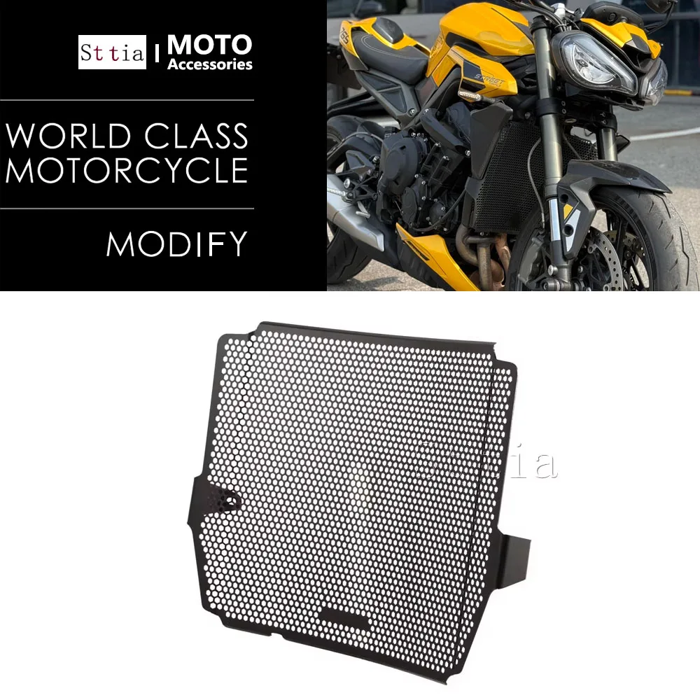 

For Triumph Street Triple StreetTriple 765 R RS 2023 2024 Moto2 Edition Motorcycle Accessories Radiator Guard Cover Protector