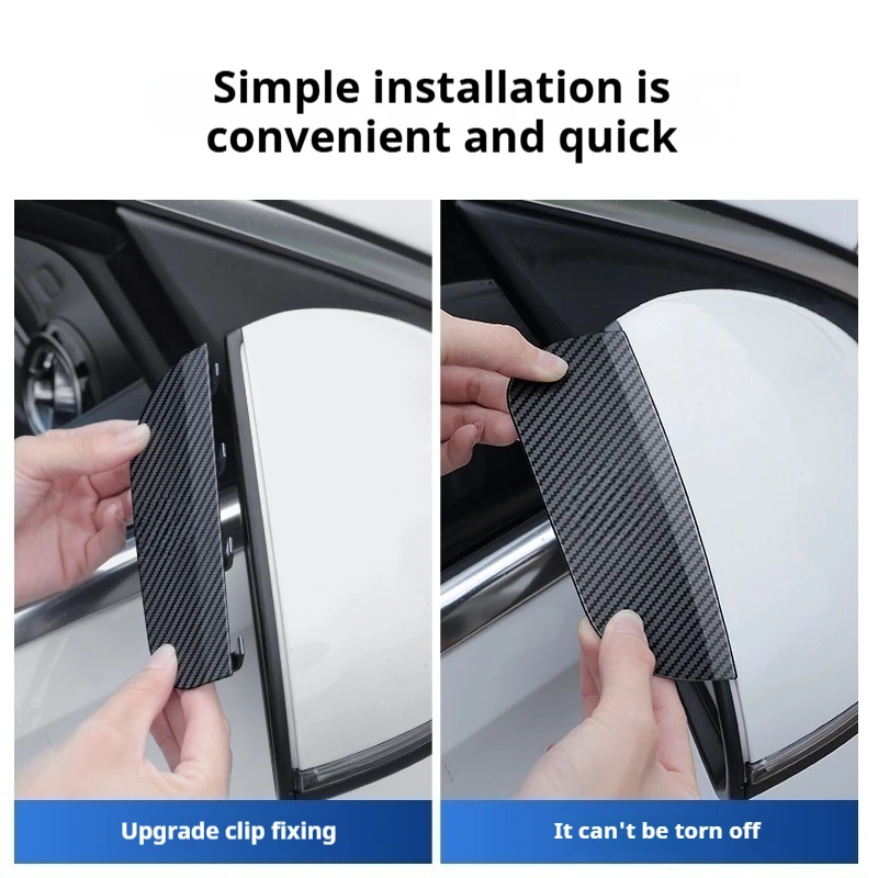 2 قطعة سيارة مرآة الرؤية الخلفية المطر الحاجب ألياف الكربون الشمس قناع الظل لشروليه كولورادو كروز سبارك كابتيفا ماليبو تراكس