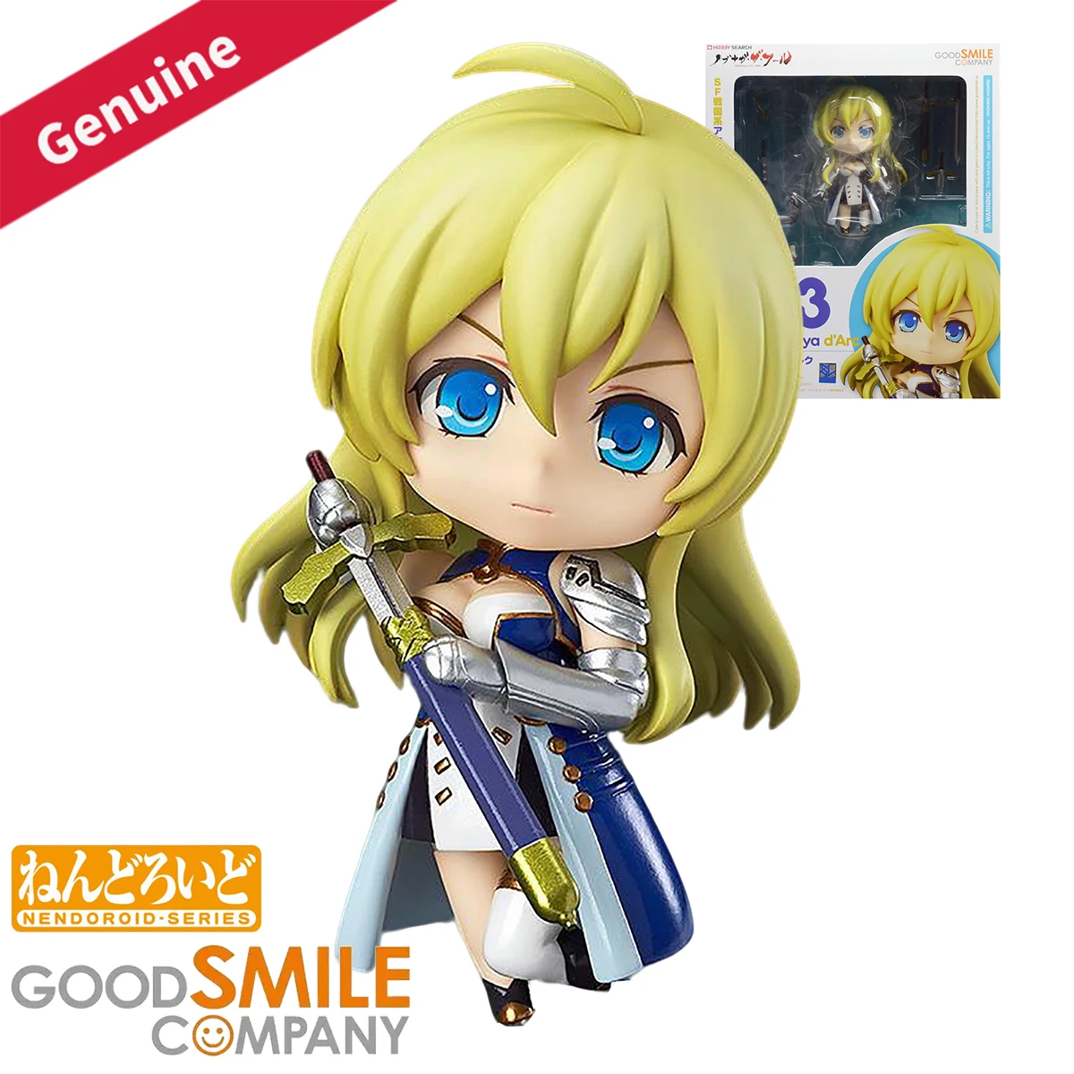 Original Genuine Good Smile Company Action/Dolls Nendoroid (#433) Nobunaga The Fool Jeanne Kaguya D'Arc Anime Character Figure