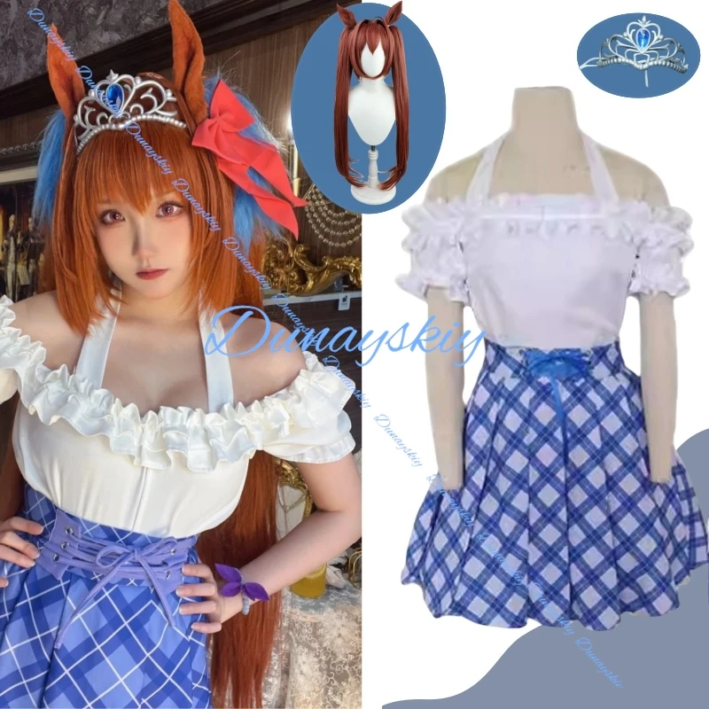 Daiwa Scarlet Umamusume Pretty Derby Косплей Костюм Парик Юбка Взрослый Женский Наряд Платье Униформа Косплей Костюм Хэллоуин Daiwa Scarlet Umamusume Pretty Derby Косплей Костюм Парик Юбка Взрослый Женский Наряд Платье Униформа Косплей Костюм Хэллоуин