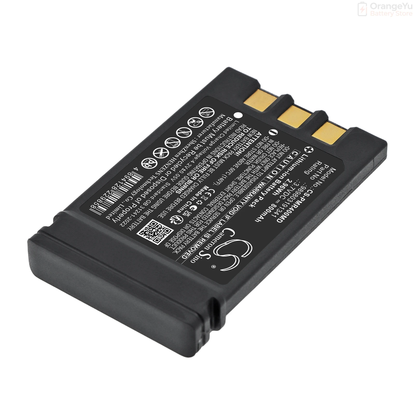 Replacement 3.7V 800mAh Medical Li-ion Battery for Philips M6485 989803191341 Moniteur MR400 3rd generation