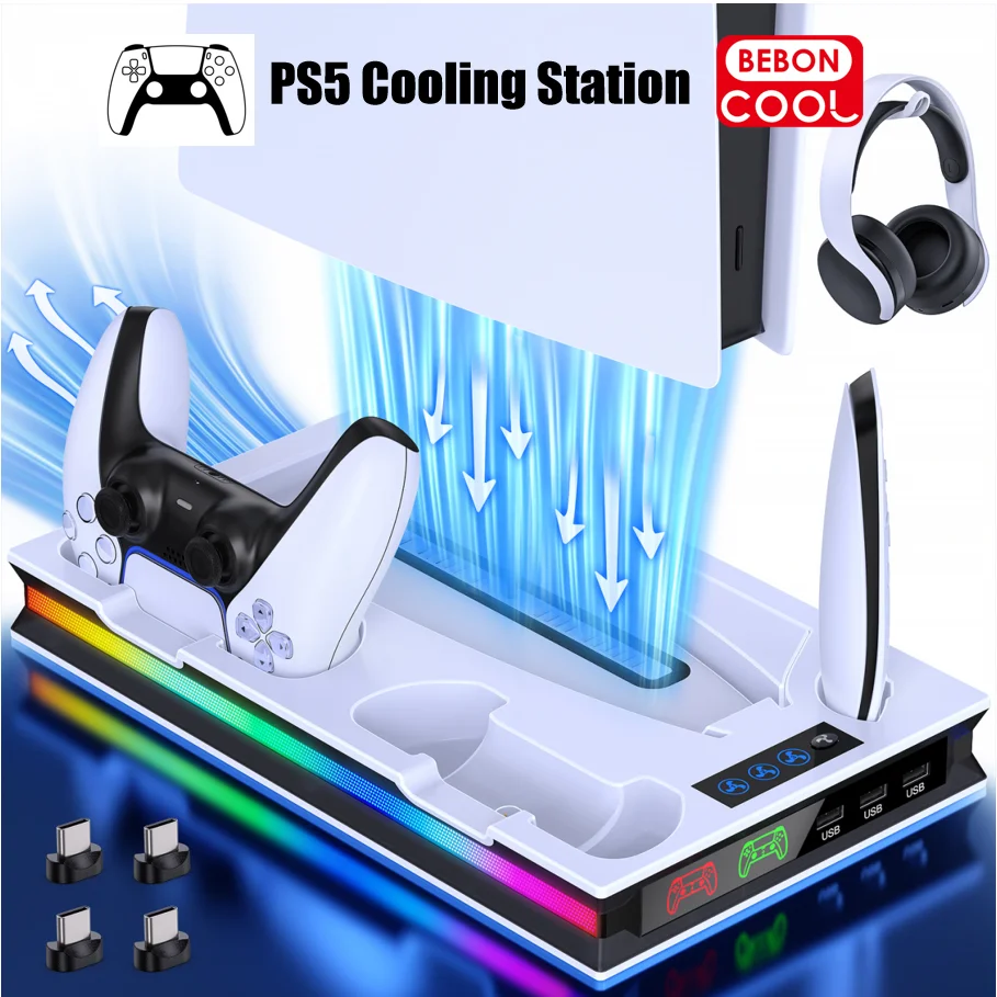DinoFire S5001 Controller Charging Dock FOR PlayStation 5 Digital/Disc  Cooling Stand With 4 Micro Grip Charging Adapter