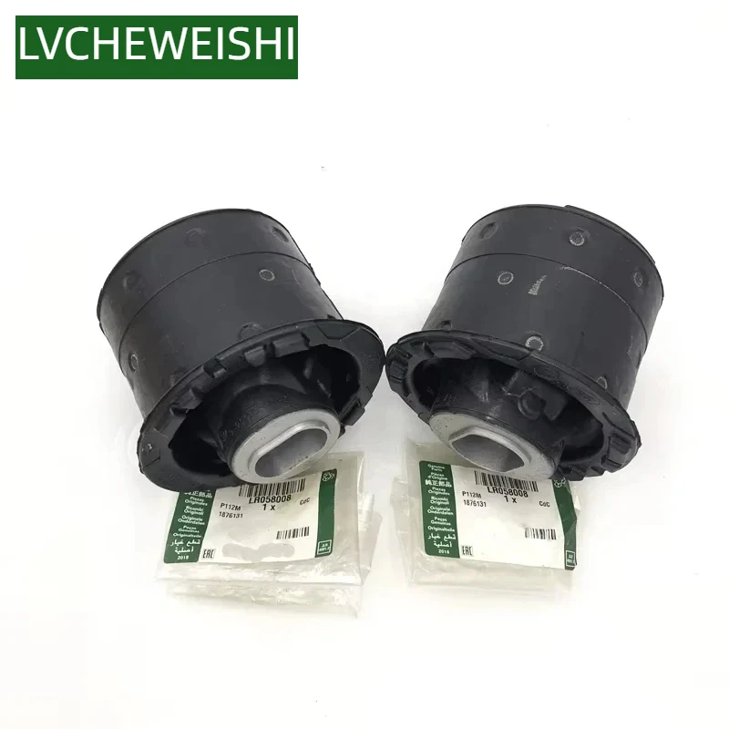 

3.0L 5.0L REAR MOUNTING AXLE BEAM BUSH FOR LAND ROVER RANGE ROVER 2013- RR SPORT 2014- CROSS MEMBER INSULATOR LR037510 LR058008