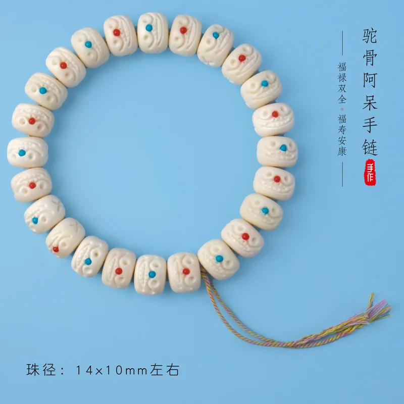 nouveau-bracelet-a-boucle-unique-en-os-a-dai-corde-a-main-perles-bouddhistes-accessoires-unisexes