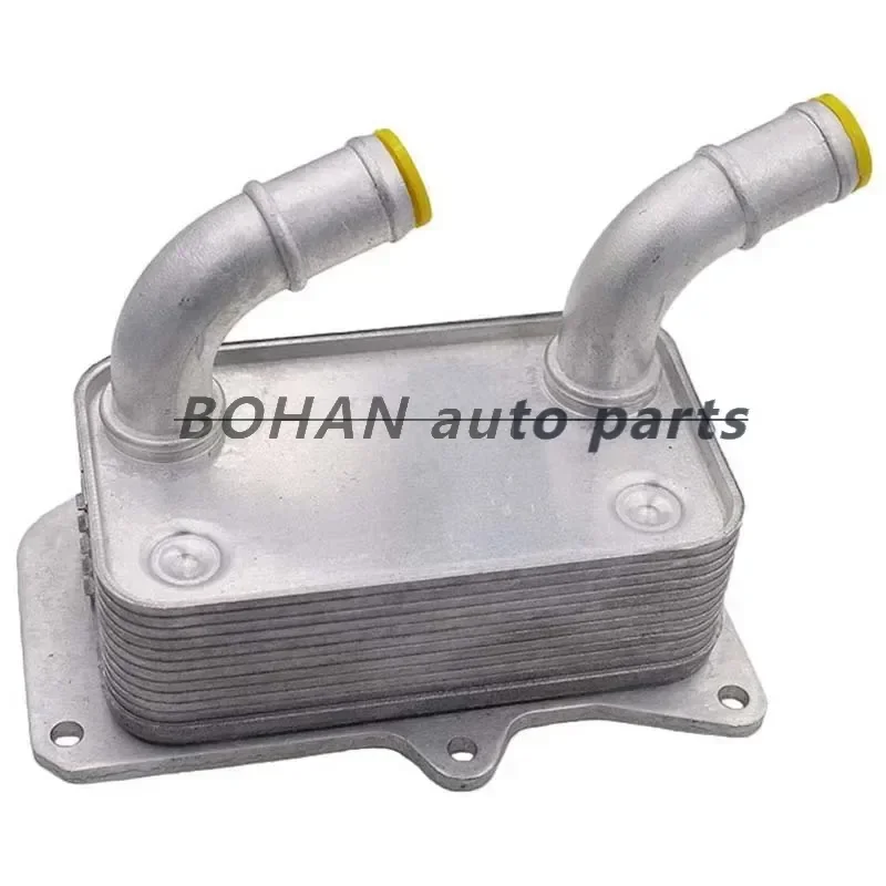 264102F020 264102F000 26410-2F020 26410-2F000 Oil Cooler Radiator Oil Cooler for Hyundai Kia
