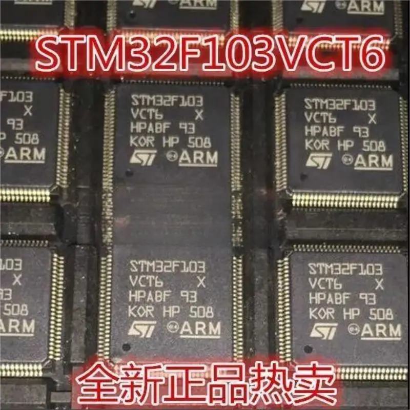 

5PCS STM32F103 STM32F103VCT6 STM32F103VGT6 Brand New Imported Hot Sale Quality Assurance