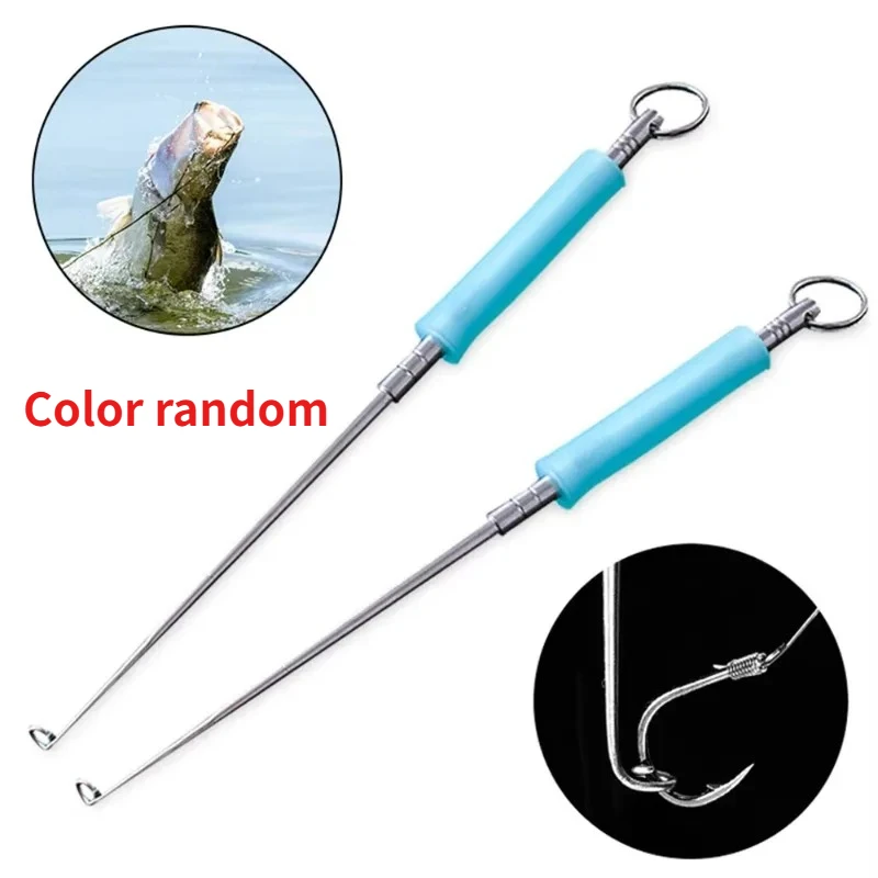 Portable New Stainless Fish Hook Remover Extractor Tool Safety Extractor Fishing Hook Detacher Remover Fishing Accessories 낚시용품
