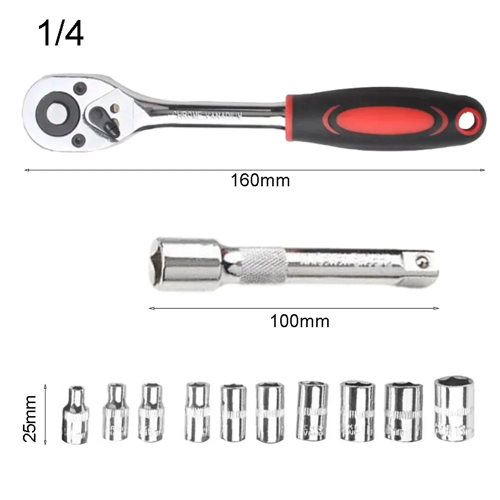 Набор торцевых ключей с храповым механизмом, многофункциональный удлинитель с головками для велосипедов, мотоциклов, автомобилей, 12 шт., 1/4 дюйма