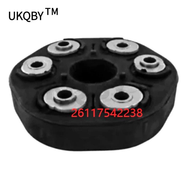 CAR Universal joint plate 2009-b mwE60 535D E60 545I E61 545I E63 645CI E64 645CI E81 123D E87 LCI 123D E82 123D Drive shaft rub