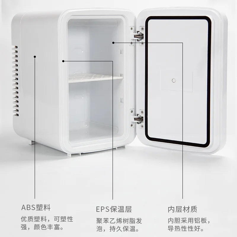 

For Home Beauty Refrigerator with Touch Lamp Cosmetic Mirror Car Mini 5L Refrigerator Cosmetic Skin Care Refrigerator