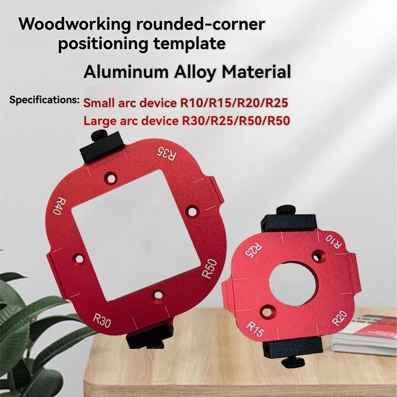 Aluminum Alloy Woodworking Corner Positioning Mold, Wardrobe Inner And Outer Corner Artifact R Corner Arc