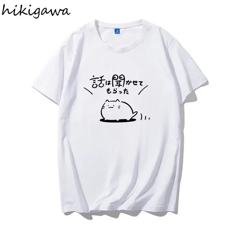 

Ropa Mujer, корейские женские футболки, модные японские женские топы Camisetas, летние футболки с принтом аниме, повседневные белые футболки Y2k
