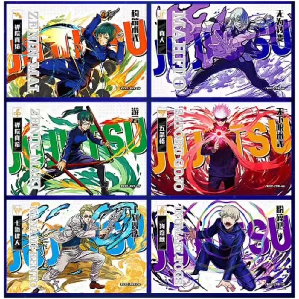 Wholesale Jujutsu Kaisen Collection Cards Case Yun Duan Wen Chuang JJK Random Hand-Painted Card Classic Acg Perimeter Kids Toys