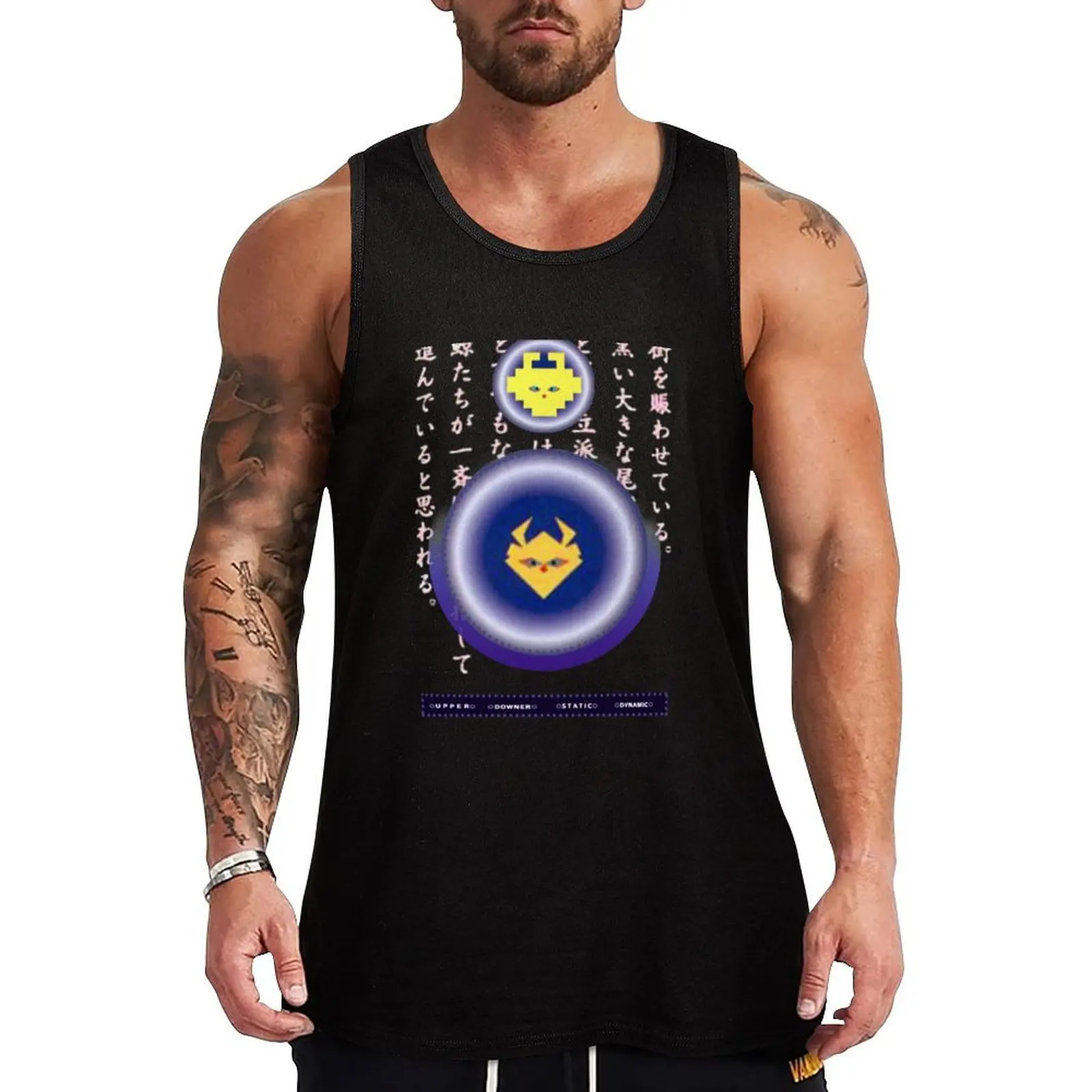 

Enter Dream Emulator Tank Top Gym Tank Top Quick Dry Sleeveless Fitness Shirt