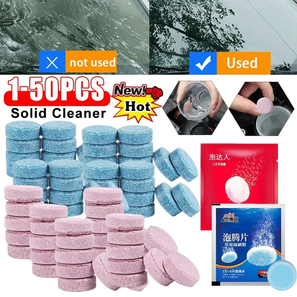 Car Windshield Cleaner Car Effervescent Tablet Glass Water Solid Cleaner Universal Automobile Accessories