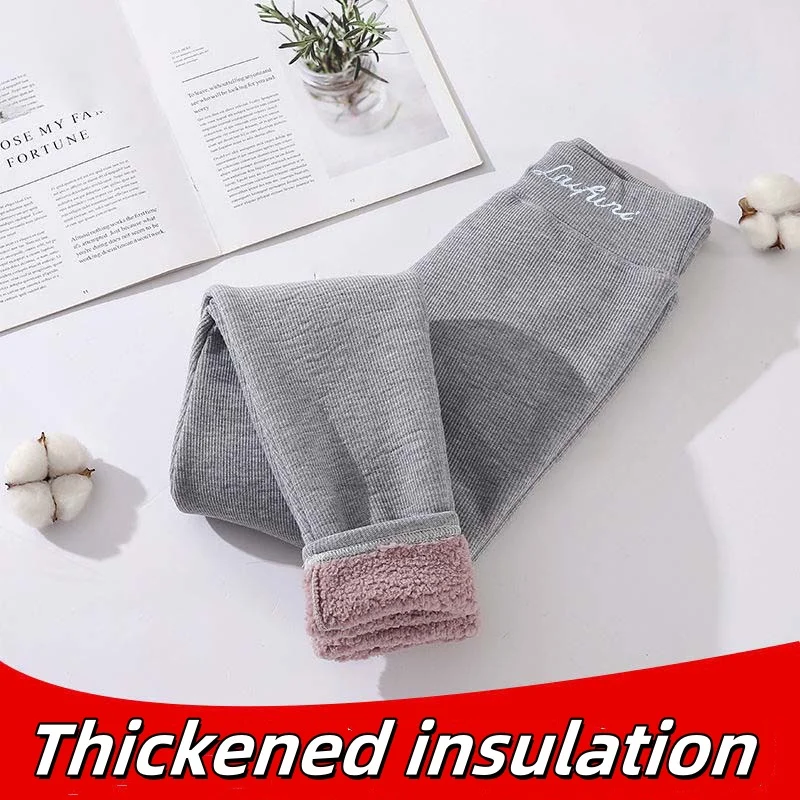 2025 nouveaux Leggings chauds mode femmes lettre imprimer automne hiver ajouter épais crayon pantalon décontracté extensible polaire mince Legging