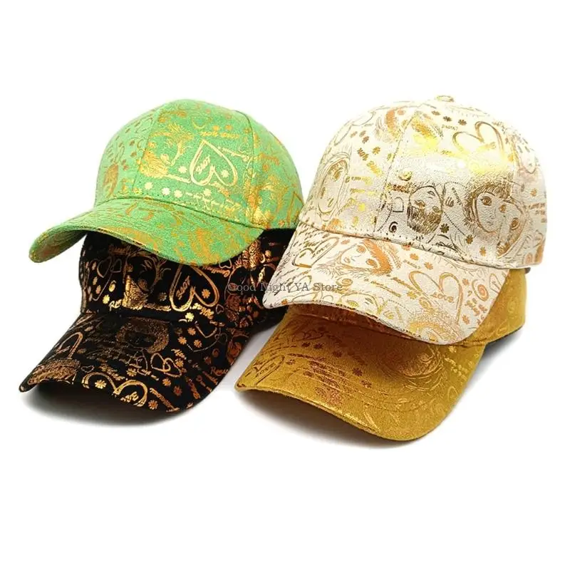  Sun Protective Baseball Cap Geometric Artwork Easy Size Adjustment Various Hues