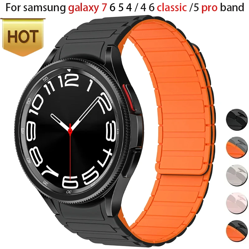 Silicone Strap for Samsung Galaxy Watch 7 6 5 4 45mm 44mm 6 Classic No Gaps Magnetic Bracelet Band Watch 7 6 40mm 47mm 43mm Belt