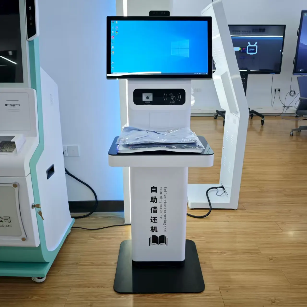 Intelligent Library RFID Self-Service Machine Face Recognition Barcode Reader Scanning Code Book Borrowing Returning SDK Support