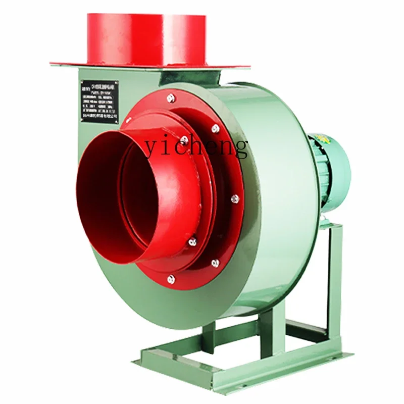 

TQH low noise CF centrifugal fan kitchen special 220V smoke exhaust snail fan 380V industrial exhaust induced draft fan