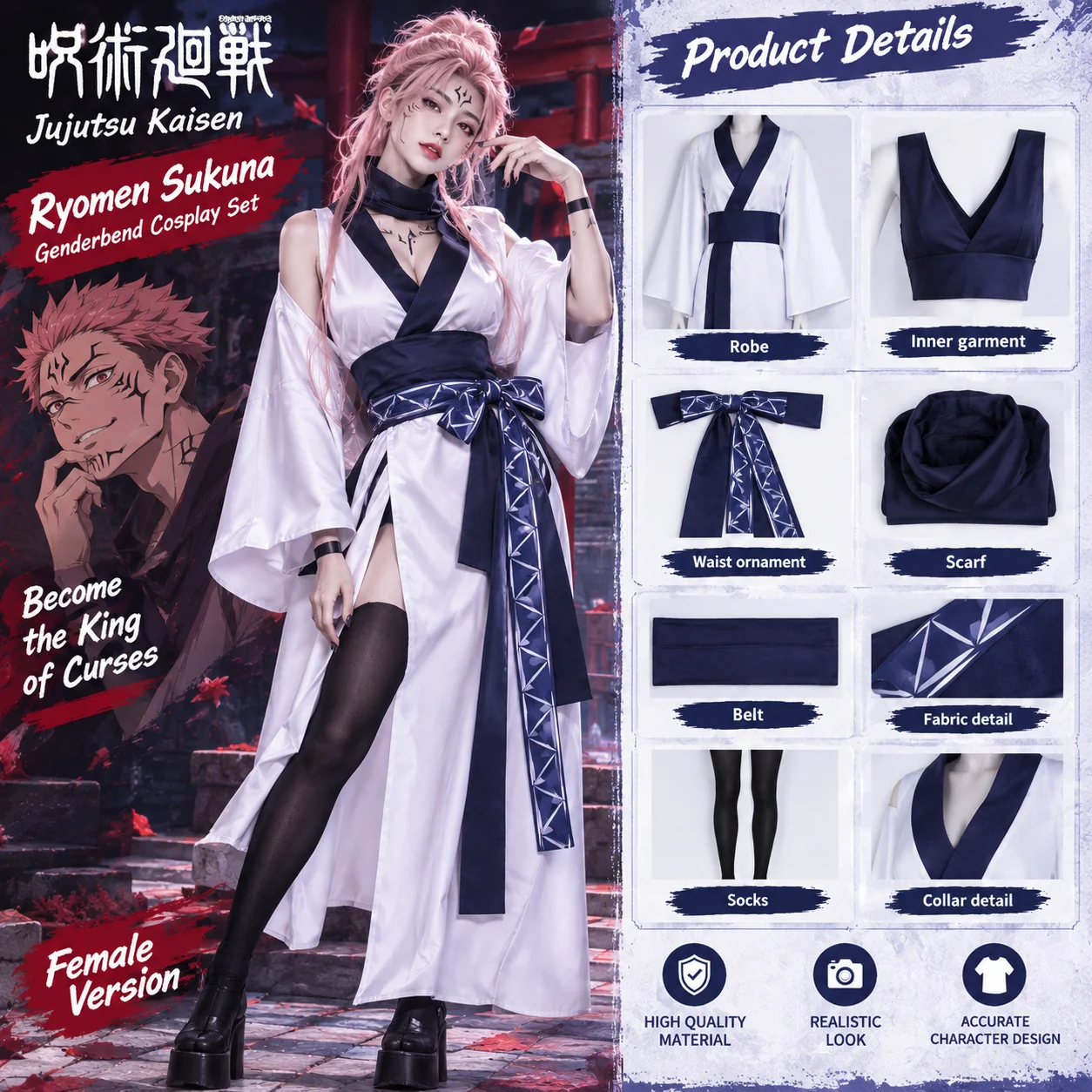 Anime Women Ryomen Sukuna Cosplay Costumes Underwear Coat Scarf Sukuna Suit Tattoo Ring Halloween Carnival Role Play Adult Women