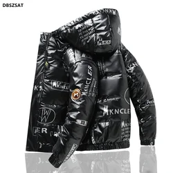 2023  White Duck Down Jacket Men's Winter Fashion Casual Short Coat Shiny Hooded Windbreaker Youth Men Outwear Down Coat Male