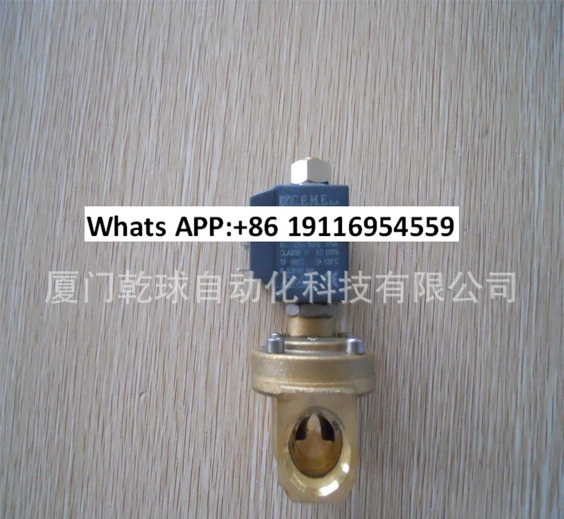 Ceme Solenoid Valve…