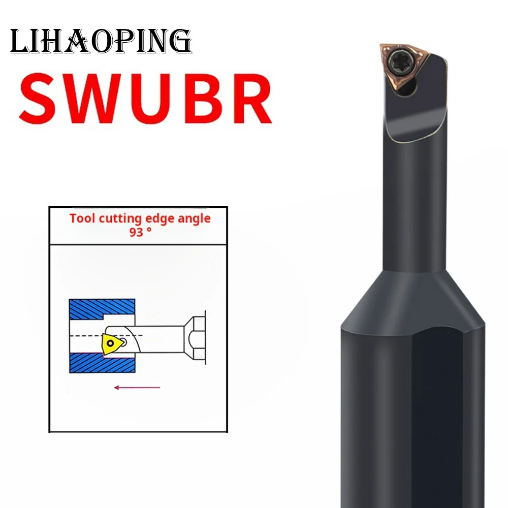 

Внутренний держатель инструментов SWUBR S0705H S0805H S1005K S1006K S1205K S1206K S1605K S1606K S1607M SWUBR06 Расточная оправка S0705H-SWUBR06