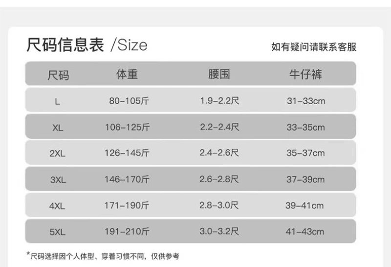 Sanrio Cinnamoroll Men\'s Cute Creative Personalized Cartoon Print Ice Silk Soft Breathable Mid-waist Boxer Briefs Holiday Gift
