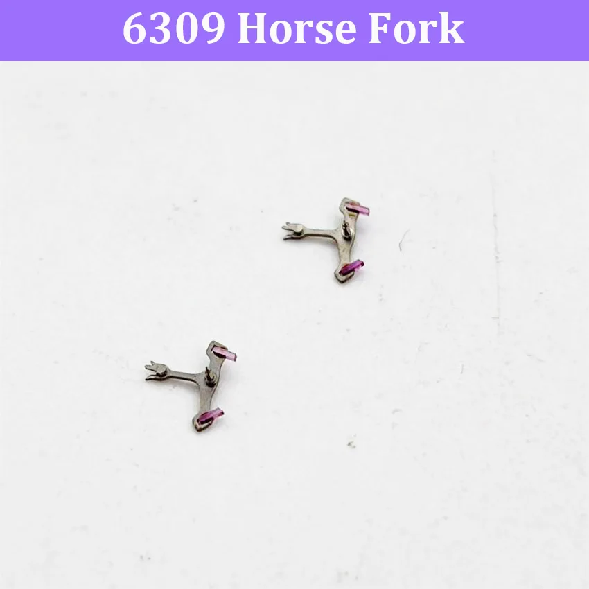 6309 Mechanical Watch Movement Escaping Fork Horse Fork Repair Part Watch Maintenance Accessories
