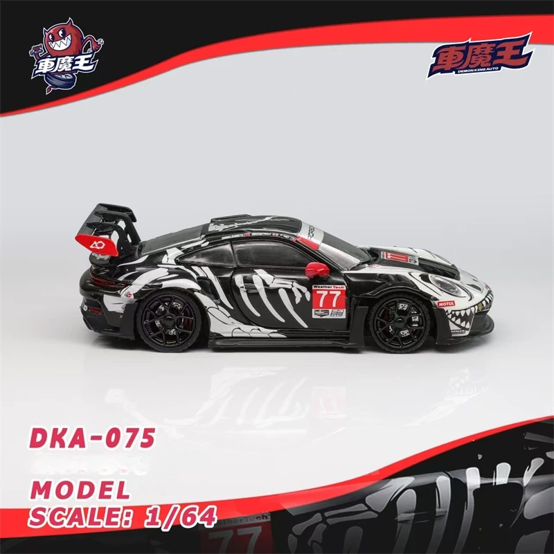 

[Предзаказ] Модель автомобиля Demon King Auto DKA 1:64 911RS, черно-белая, с полностью открывающимися элементами, литая под давлением