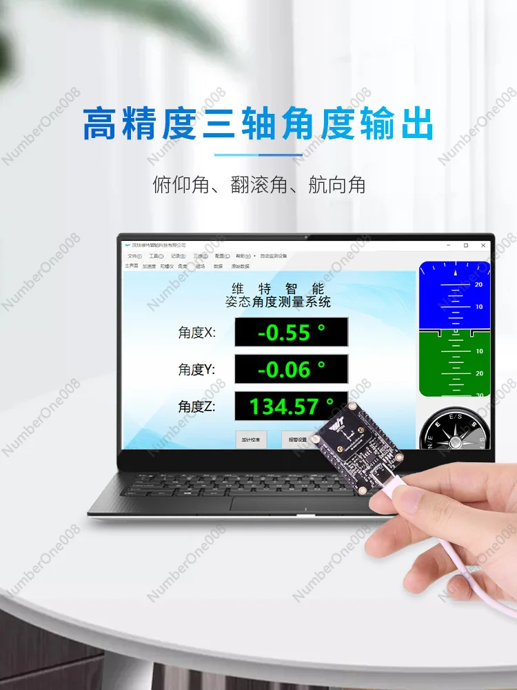 Intelligent Nine-Axis Attitude Sensor Temperature Compensation Low Temperature Drift Accelerometer Angle Gyroscope Hwt906