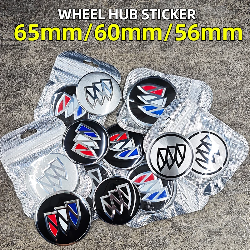 4Pcs 56Mm 60Mm 65Mm…