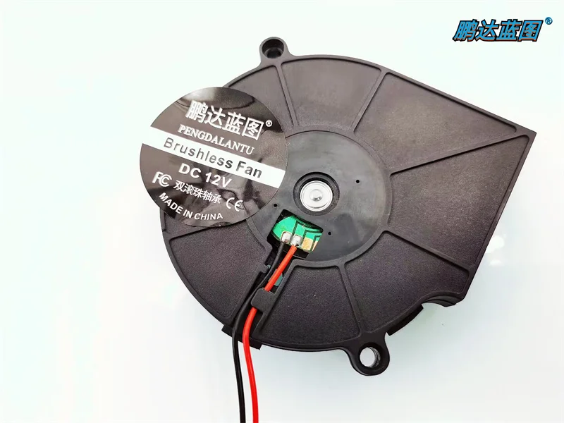 Pengda Blueprint Blower Umidificador, 70*7015mm, 7.5cm Turbina, 5V, 12V, 24V, Ventilador, 7015, 7515, Novo